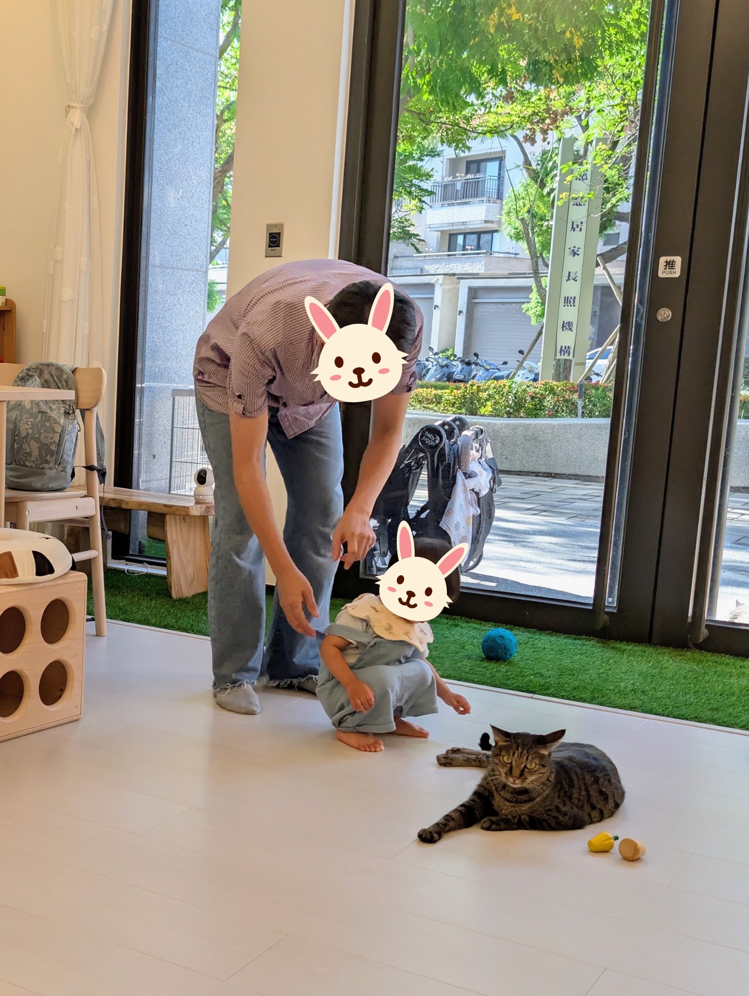play with me moment daddy and son playtime first steps parenting precious memory cat lover family ginpond natural