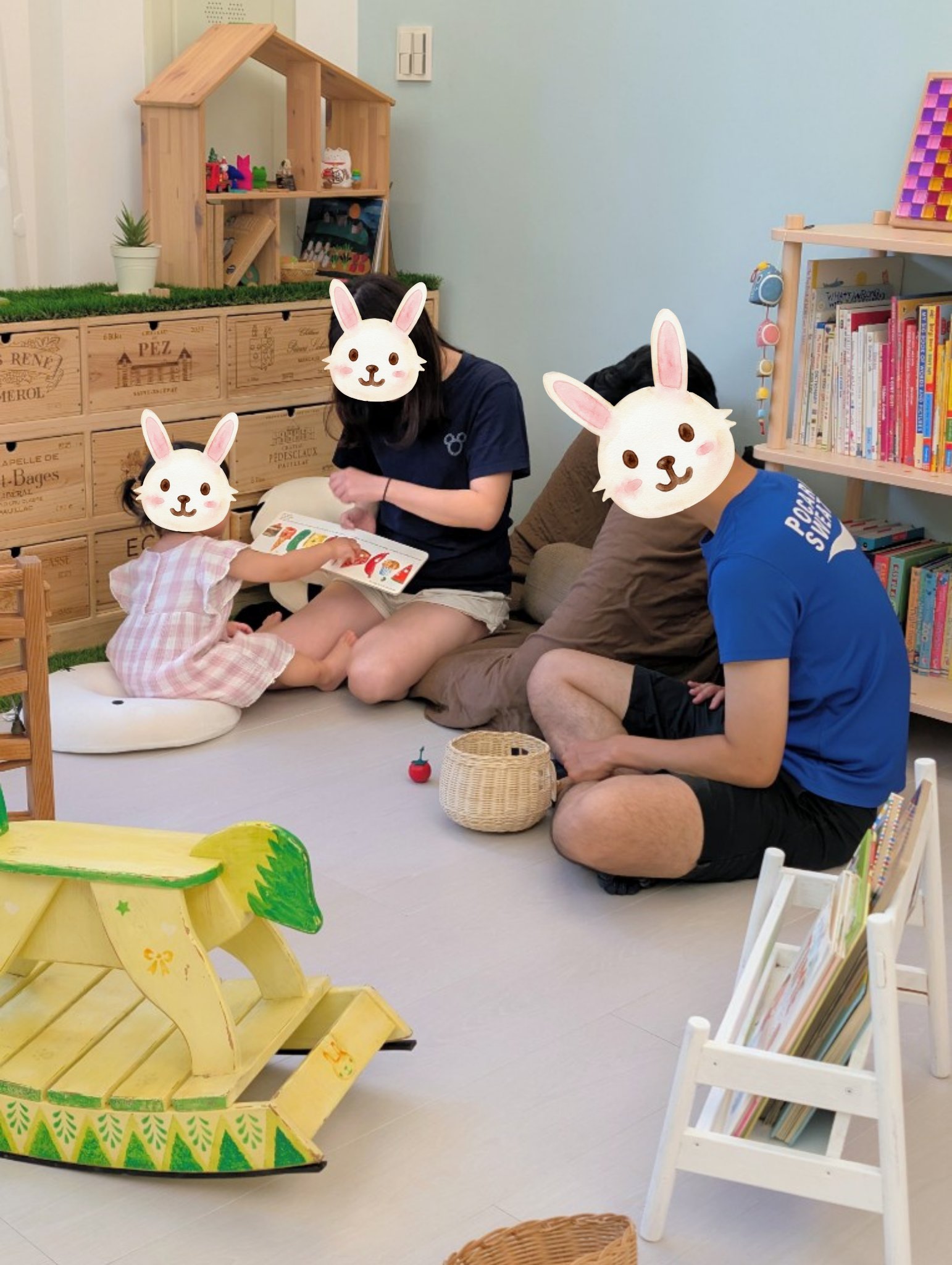 play with me moment family circle father presence shared reading together with love picture book early literacy