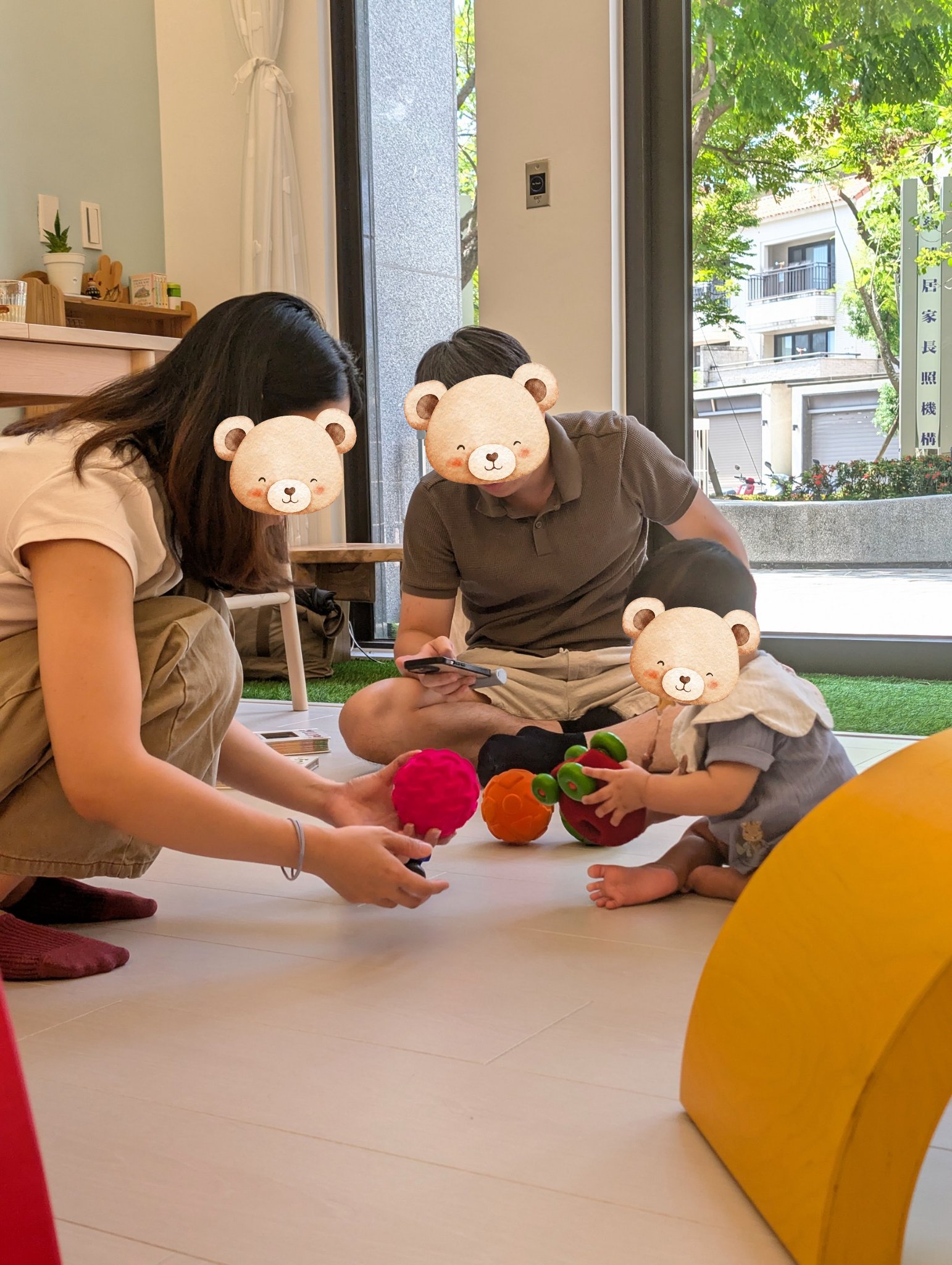 play with me moment family play together serve and return ball play sensory integration learning through play non