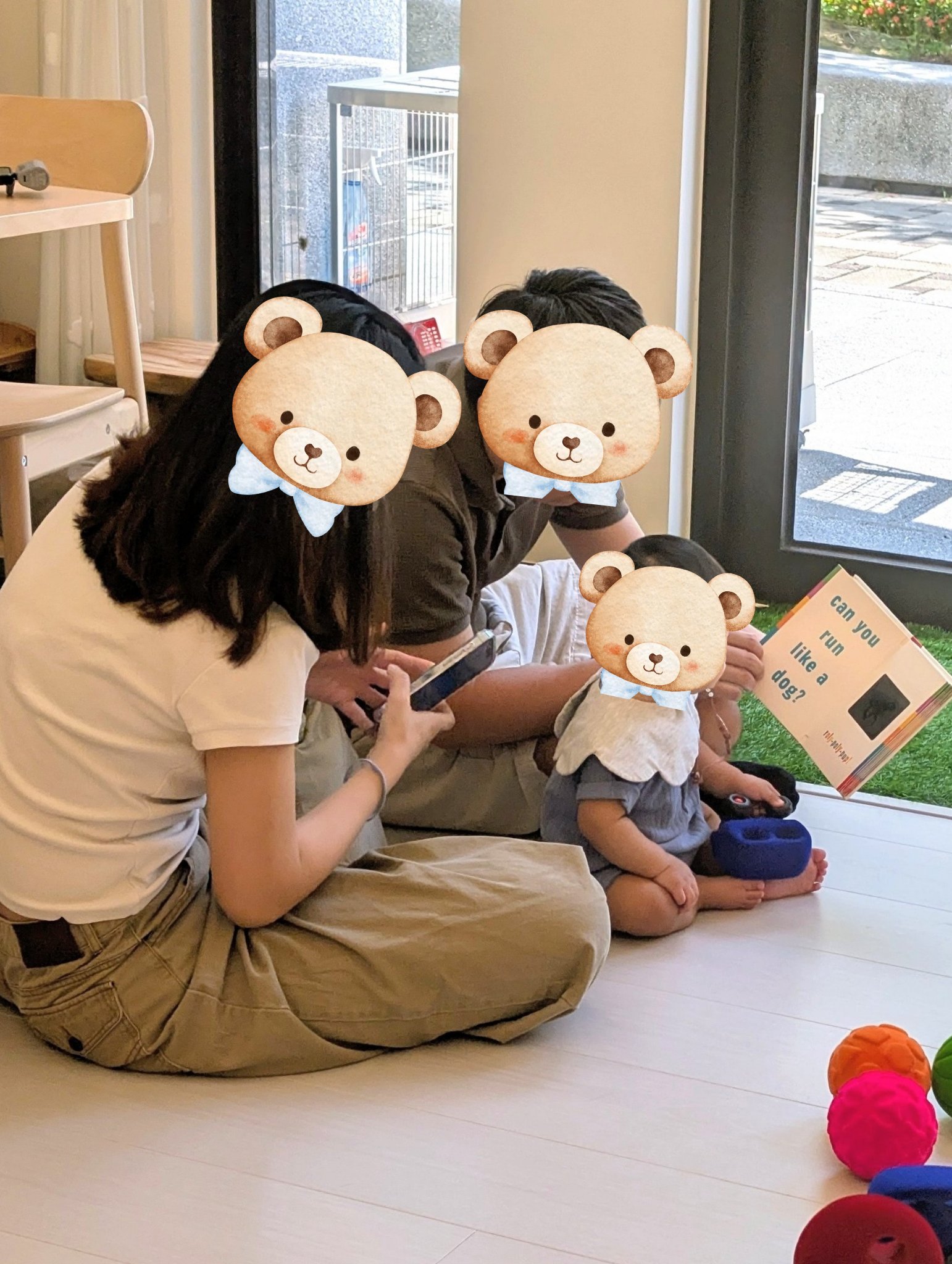 play with me moment family time shared reading picture book scanimation new parents baby playtime together with love