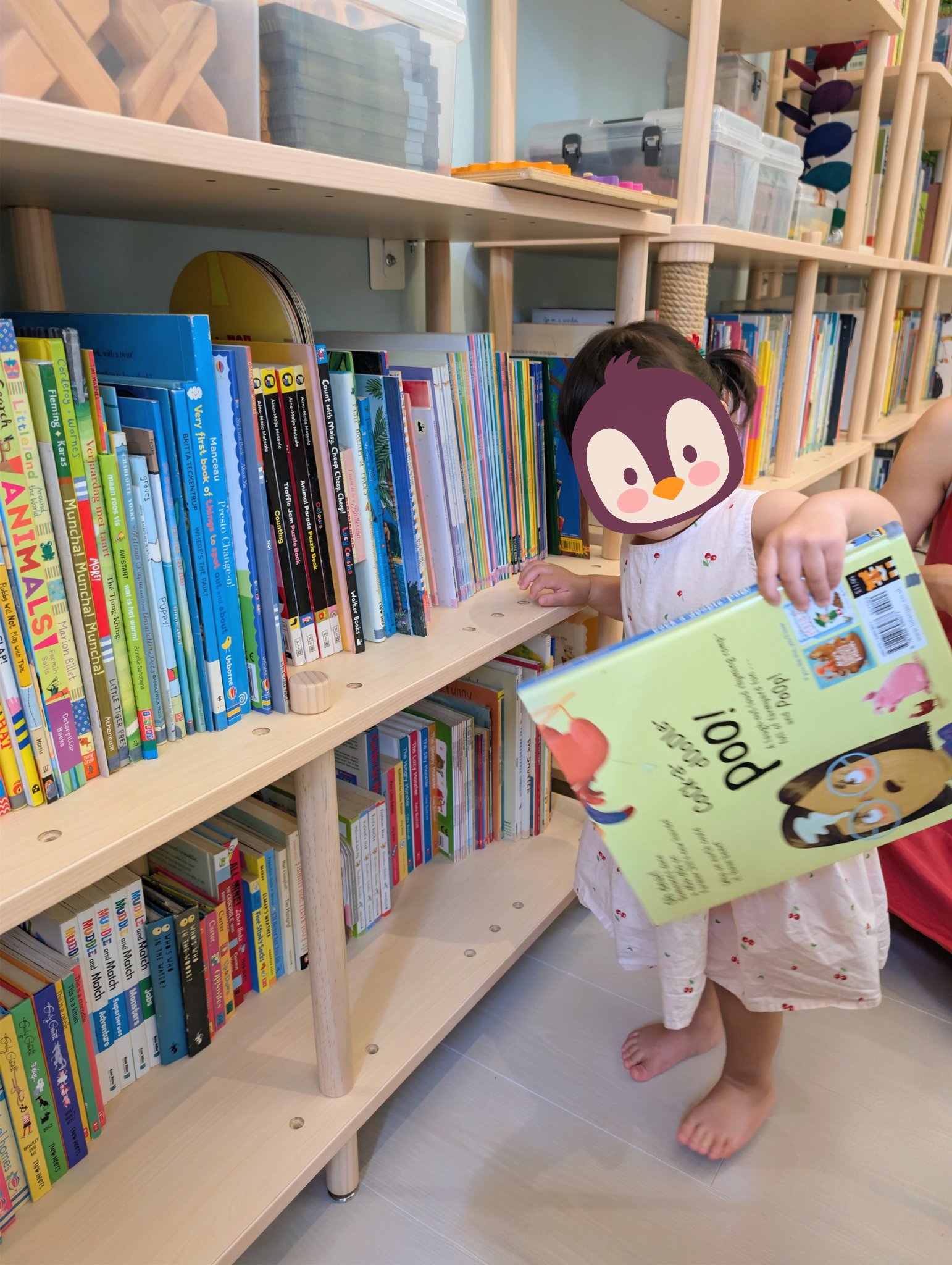 play with me moment self selection motivation english picture book early literacy toddler shared reading book filled